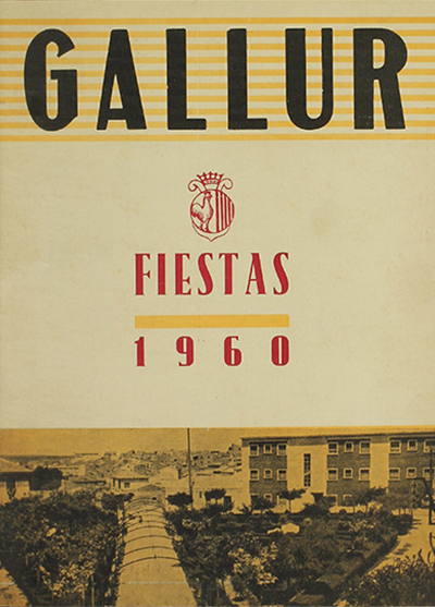 Fiestas en honor de San Antonio y San Pedro  